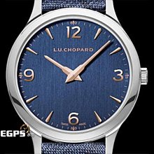 萧山手工製花邊傘 工藝傘 復古  陳列 攝影 道具傘  木柄 歷史價格詳細信息