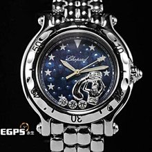 【永生流當品】2024單 IWC 萬國 Pilot`s IW388103 飛行員 計時碼錶 綠色面盤 ZXQ4827 歷史價格詳細信息