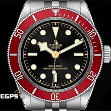 【永生流當品】 TUDOR 帝舵 半金 計時碼錶 M79363N-0007 鍊帶款 金色熊貓面盤，MT5813自製機芯，2024年新式保卡 RBN1684 歷史價格詳細信息
