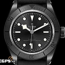 TUDOR 帝舵 79230R HERITAGE BLACK BAY 新款紅水鬼-41mm 歷史價格詳細信息