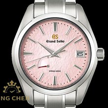 Grand seiko SBGE001 2021原廠洗油過 少帶售出 歷史價格詳細信息