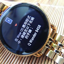 Fossil Q Grant Hybrid 智慧錶 歷史價格詳細信息