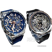 『時空間』極簡實心素色亮面造型戒指 歷史價格詳細信息