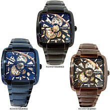 Kenneth Cole 機械 KCWGY0046201 原價12600 極致工藝 鏤空面盤 自動上鍊機械錶 男錶【時間玩家】 歷史價格詳細信息