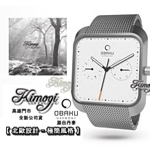 北京 東奇大華產 MPS-1003 型大 0-35V 30A 大電流 可調 線性 穩 歷史價格詳細信息