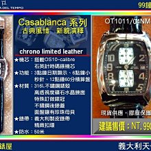 【伯恩鐘錶】Rolex 勞力士 16610LV  第一代綠水鬼 40mm F字頭 RSC洗油保養保固 歷史價格詳細信息