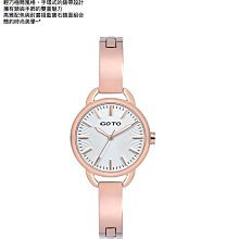 [時間達人] GOTO X 卡娜赫拉的小動物 兔兔 P助 星空系列-33mm-玫白 皮革帶 藍寶石水晶鏡面 羅馬 日期 歷史價格詳細信息