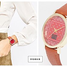 民俗風圖騰 大象零錢包 歷史價格詳細信息