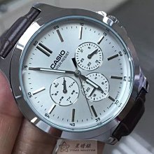 凱西北歐風拉扣造型三人沙發-3色 歷史價格詳細信息