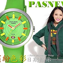 手錶 色彩豐富薄型多功能撞色電子錶腕錶 JAGA捷卡原廠公司貨【NE1314】多色可選 歷史價格詳細信息