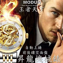 MoSun登山杖 碳纖維登山杖 開拓者新大陸七系碳纖維鋁合金複合登山杖 超輕摺疊登山杖 7075鋁合金登山杖 歷史價格詳細信息