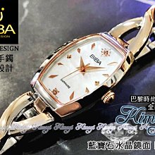 ~藍寶石RX 470   4G  白金版 壞的點不亮無拆無修成~ 歷史價格詳細信息