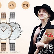 [三件免運]瑞士工藝BOYZHE炫彩運動賽車風日星月時夜光多功能自動機械錶 型男手錶一九九 一元起標 歷史價格詳細信息