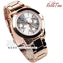 輕熟風白色西裝外套男韓版潮流設計感小西裝痞帥ins港風男裝西裝-時尚男裝 歷史價格詳細信息