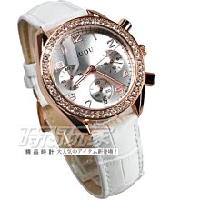 香港 GUOU 單橋雙透明鏤空 機械錶  男錶 女錶 對錶 防水矽膠錶帶 晶鑽錶圈 歷史價格詳細信息