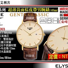 錶帶屋 超值加厚19mm21mm22mm23mm24mm鱷魚紋小牛皮錶帶316鋼雙按鈕蝴蝶扣摺疊扣飛機扣防水錶帶 歷史價格詳細信息