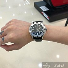 【Ocean】刻度花杯-共2款《拾光玻璃》 水杯 飲料杯 玻璃杯 造型杯 歷史價格詳細信息