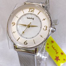 【WY威亞】簡約潮流米蘭銀帶中性錶-黑 歷史價格詳細信息