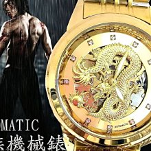 [免運]龍族幻想上杉繪梨衣cos鞋定制#葡東動漫 歷史價格詳細信息