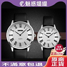 魅影男士手錶男款全自動機械錶鏤空潮流品牌星空手錶星辰大海 歷史價格詳細信息