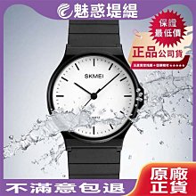 【魅惑堤緹 ????】時刻美⌚9095 女錶 女士錶 女士時尚 簡約 石英表 防水 商務 女表 潮流 個性 指針 復古 皮帶 歷史價格詳細信息