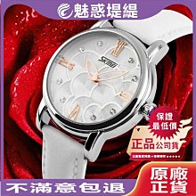 【魅惑堤緹 ????】時刻美⌚9095 女錶 女士錶 女士時尚 簡約 石英表 防水 商務 女表 潮流 個性 指針 復古 皮帶 價格比較,價格查詢,歷史價格詳細信息