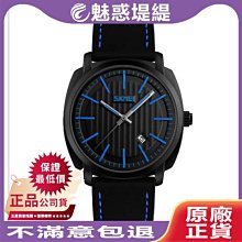 魅影男士手錶男款全自動機械錶鏤空潮流品牌星空手錶星辰大海 歷史價格詳細信息