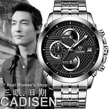 男士手錶 一件起批 t Winner手錶全日歷男士全自機械錶男錶男機械錶 歷史價格詳細信息