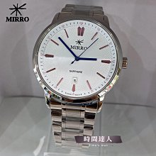 日方 面達母軟膏 28g U虎版《日藥本舖》 歷史價格詳細信息