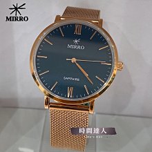 日方 面達母軟膏 28g U虎版《日藥本舖》 歷史價格詳細信息