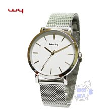 【WY威亞】簡約潮流米蘭銀帶中性錶-黑 歷史價格詳細信息