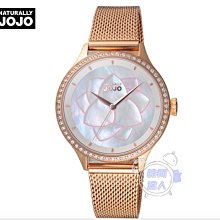 [時間達人]NATURALLY JOJO 皮革帶情人對錶/42mm+36mm JO96898 日期顯示 藍寶石水晶鏡面 歷史價格詳細信息