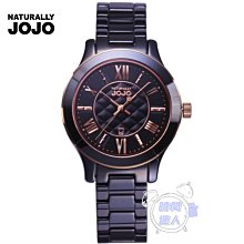 [時間達人]NATURALLY JOJO-復古方形 數字刻度 藍寶石水晶玻璃 米蘭編織不鏽鋼手錶 JO96930-13R 歷史價格詳細信息