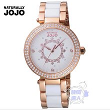 [時間達人]NATURALLY JOJO-復古方形 數字刻度 藍寶石水晶玻璃 米蘭編織不鏽鋼手錶 JO96930-13R 歷史價格詳細信息