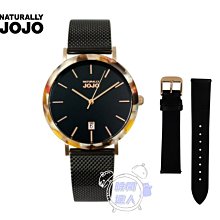 [時間達人]NATURALLY JOJO-復古方形 數字刻度 藍寶石水晶玻璃 米蘭編織不鏽鋼手錶 JO96930-13R 歷史價格詳細信息