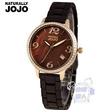 [時間達人]NATURALLY JOJO-復古方形 數字刻度 藍寶石水晶玻璃 米蘭編織不鏽鋼手錶 JO96930-13R 歷史價格詳細信息