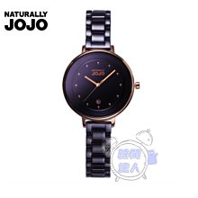 [時間達人]NATURALLY JOJO 玫瑰金鑲鑽 貝殼面 極簡美學黑色陶瓷腕錶藍寶石水晶面 JO96980-88R 歷史價格詳細信息