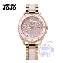 [時間達人]NATURALLY JOJO-復古方形 數字刻度 藍寶石水晶玻璃 米蘭編織不鏽鋼手錶 JO96930-13R 歷史價格詳細信息