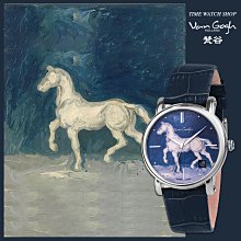 【時光鐘錶公司】梵谷 Van Gogh Swiss Watch LADY 11 劍蘭與翠菊花瓶 經典名畫女錶 生日禮物 歷史價格詳細信息