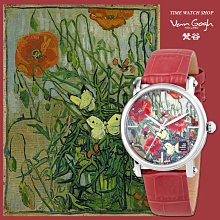 【時光鐘錶公司】梵谷 Van Gogh Swiss Watch LADY 11 劍蘭與翠菊花瓶 經典名畫女錶 生日禮物 歷史價格詳細信息