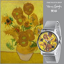 【時光鐘錶公司】梵谷 Van Gogh Swiss Watch LADY 11 劍蘭與翠菊花瓶 經典名畫女錶 生日禮物 歷史價格詳細信息