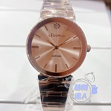 [時間達人]LICORNE 力抗錶 陶瓷三眼錶 白陶瓷 都會時尚三眼手錶 (白銀/白 LT103MWWI-W) 水晶鏡面 歷史價格詳細信息