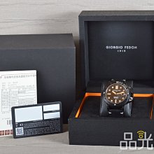 GIORGIO FEDON 1919 海藍寶石系列第二代 AQUA MARINE II 機械錶 GFCR005 歷史價格詳細信息