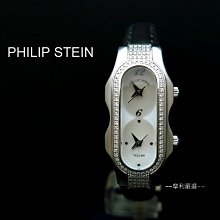 丹特麗安的書架 1-2　三雲岳斗 角川 歷史價格詳細信息