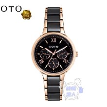 [時間達人] GOTO Sugar Lady 時尚腕錶-IP玫x玫刻度/32mm 歷史價格詳細信息