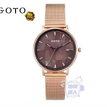 《時間精品廊》New York ArbutuS 愛彼特 手動、自動上鍊機械錶：AR712RFF 咖啡色 歷史價格詳細信息