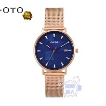 《時間精品廊》New York ArbutuS 愛彼特 手動、自動上鍊機械錶：AR712RFF 咖啡色 歷史價格詳細信息