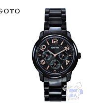 GOTO 躍色潮流時尚陶瓷腕錶-紫面黑/小 歷史價格詳細信息