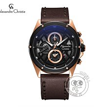 [時間達人]alexandrechristie 亞力克麗 2984LHBRGBU 灰藍調 超優雅方型立體花朵造型腕錶 女錶 石英鋼帶 AC手錶 歷史價格詳細信息