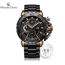 [時間達人]alexandrechristie 亞力克麗 2984LHBRGBU 灰藍調 超優雅方型立體花朵造型腕錶 女錶 石英鋼帶 AC手錶 歷史價格詳細信息